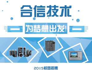 2014093009560160 ca88手机客户端(安卓/苹果)CA88会员登录入口