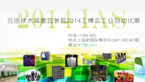 2014101017325345 ca88手机客户端(安卓/苹果)CA88会员登录入口
