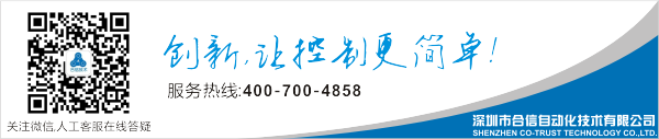 2015040315152394 ca88手机客户端(安卓/苹果)CA88会员登录入口