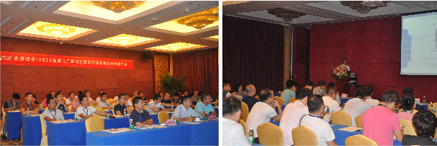 2016092809580612 ca88手机客户端(安卓/苹果)CA88会员登录入口
