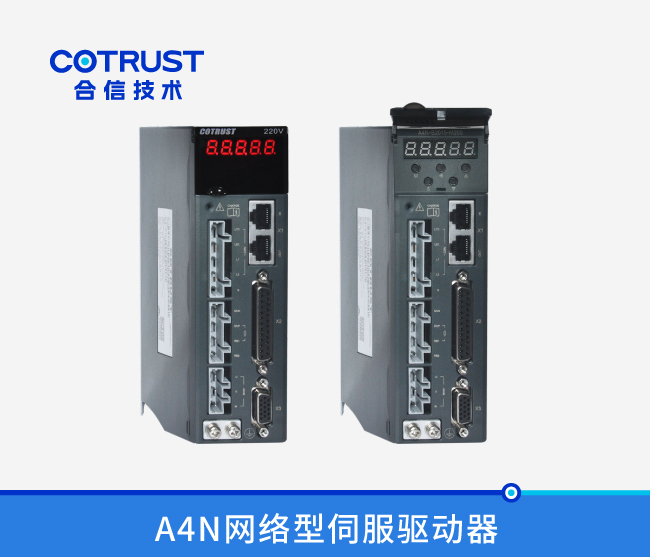 2023011600085370 ca88手机客户端(安卓/苹果)CA88会员登录入口