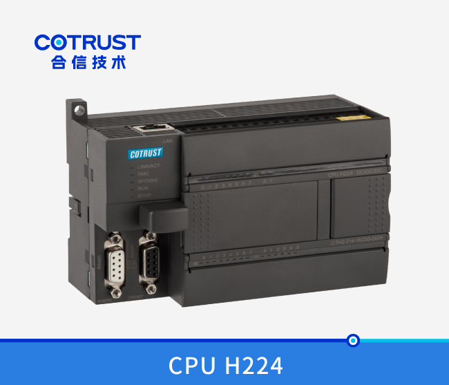 CPU-H224 ca88手机客户端(安卓/苹果)CA88会员登录入口