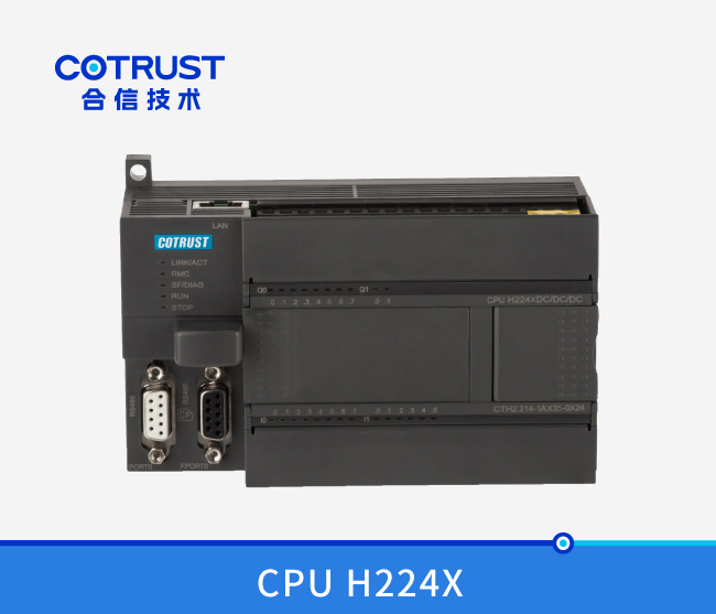 CPU H224X，(214-1AX35-0X24/214-1BX35-0X24)