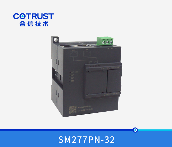 Profinet从站？椋⊿M277PN-32）