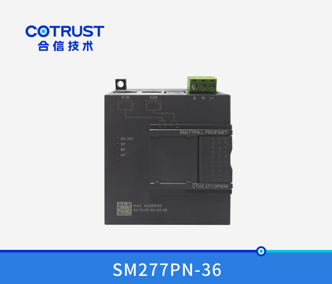 Profinet从站？椋⊿M277PN-36）