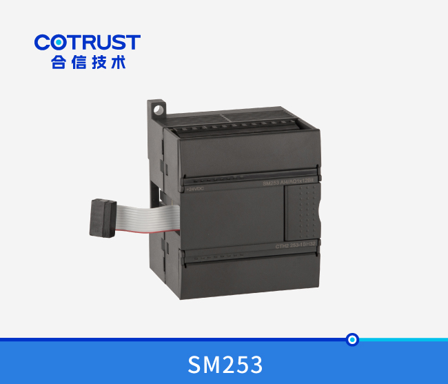 SM253 定位节造？(253-1BH32)