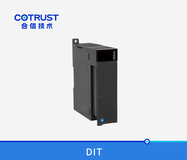 CTH300数字量输入？椋―IT-08，DIT-16，DIT-32）