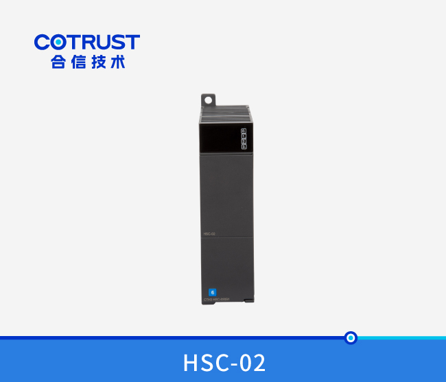 CTH300 高速计数？椋℉SC-02）