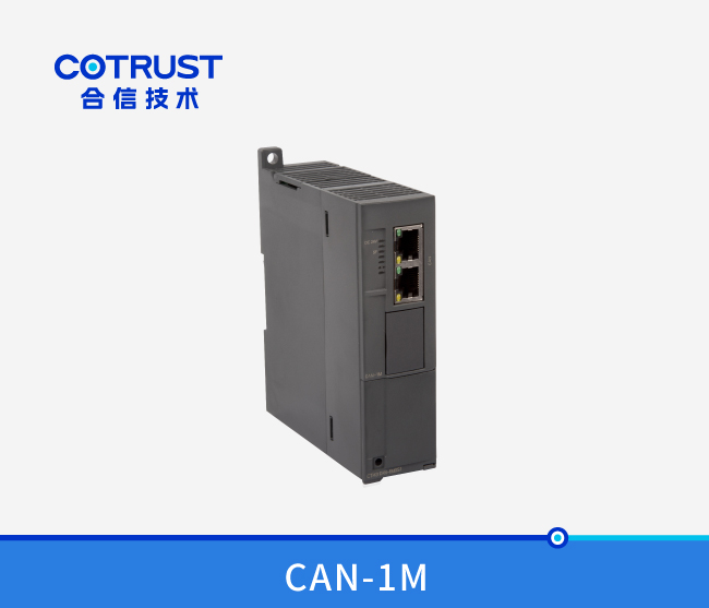 CTH300 主站？椋–AN-1M）