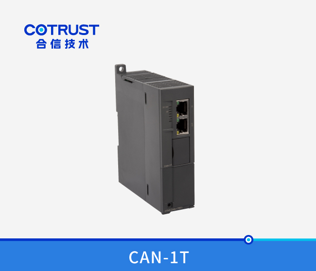 CTH300 主站？椋–AN-1T）