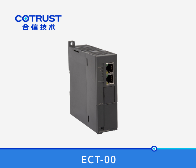 EtherCAT从站？椋‥CT-00）