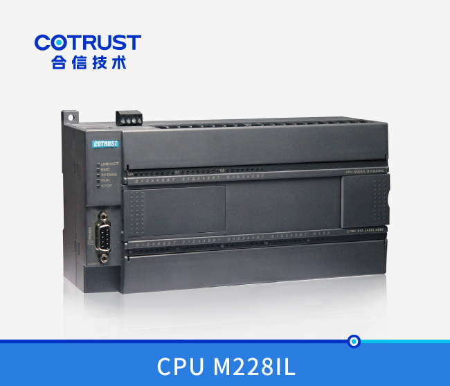 活动节造型CPU M228IL，晶体管漏型输出(218-3AI35-0X60)