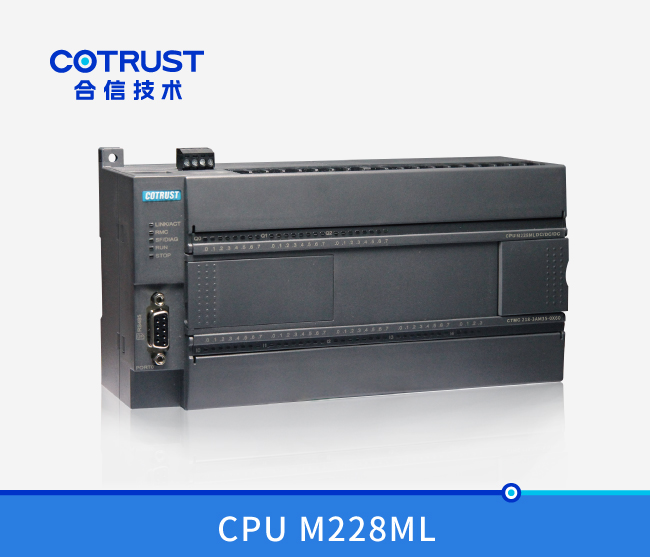 电子凸轮型CPU M228ML，晶体管漏型输出(218-3AM35-0X60)