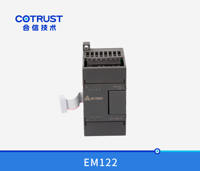 EM122晶体管输出？ （122-1BF10）