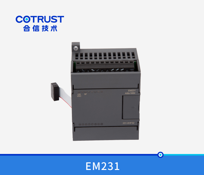 EM232仿照量输出？椋232-0HB32、232-0HF32）