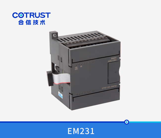 EM2315hf2 ca88手机客户端(安卓/苹果)CA88会员登录入口
