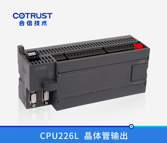 CPU226L，晶体管输出(216-2AD35-0X40)