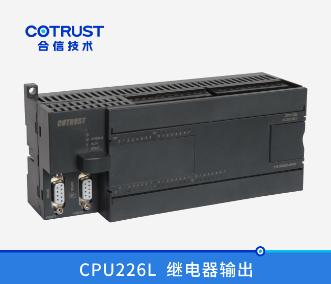 2023011613340925 ca88手机客户端(安卓/苹果)CA88会员登录入口