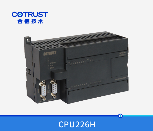CPU226H，晶体管输出(216-1AH35-0B24)
