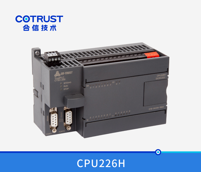 CPU226H，晶体管输出(216-1AH35-2B24)