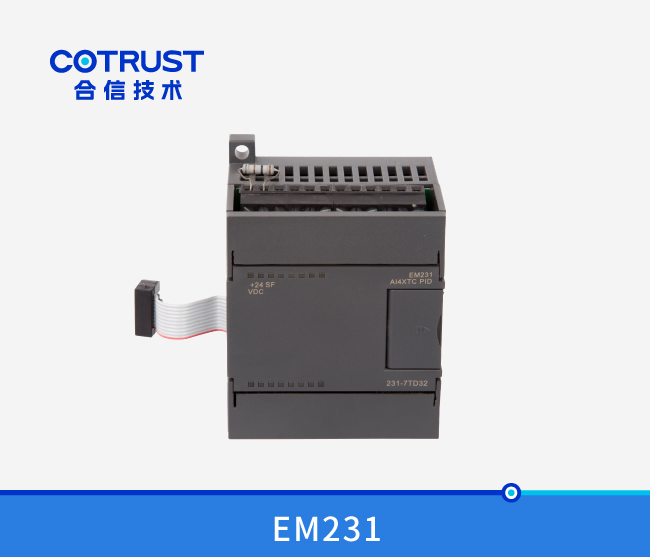 EM231热电偶PID？(231-7TD32、 231-7TF32)