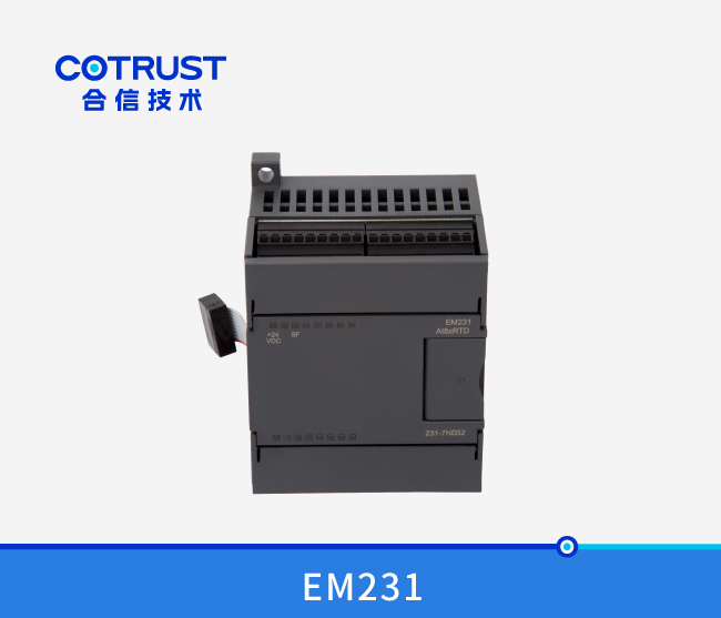 EM231温度采集？