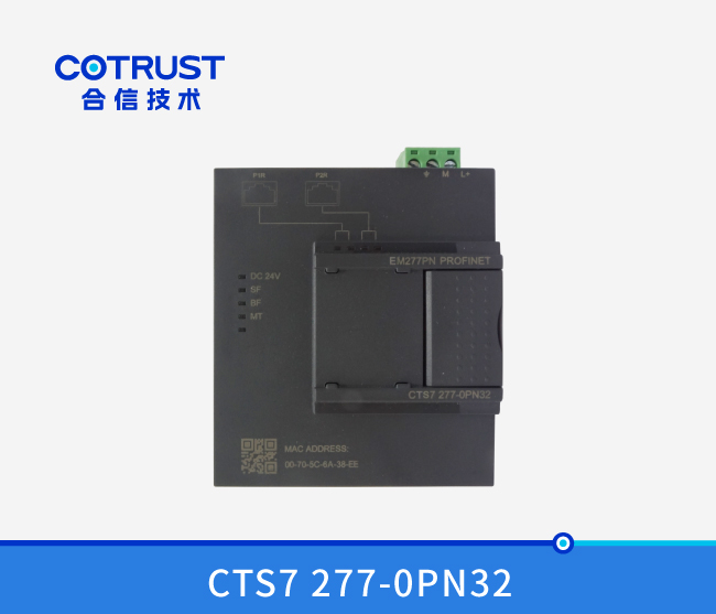 Profinet从站？椋‥M277PN-32）