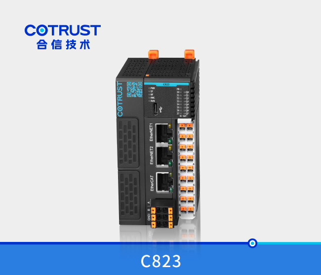 Simple 系列 CODESYS-SP21平台 CPU ：C823