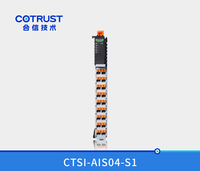 Simple系列仿照量输入？椋ˋIS04）
