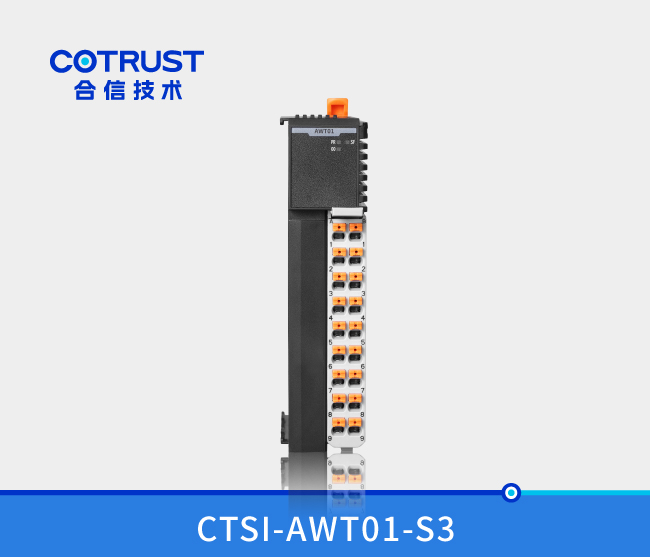 Simple系列称沉？椋ˋWT01-S3、AWT01-I3）