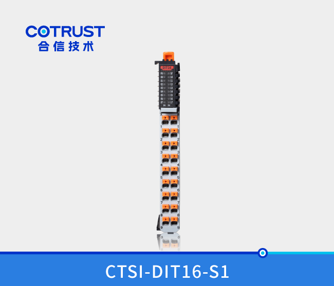 Simple 系列 数字量输入？椋―IT16）