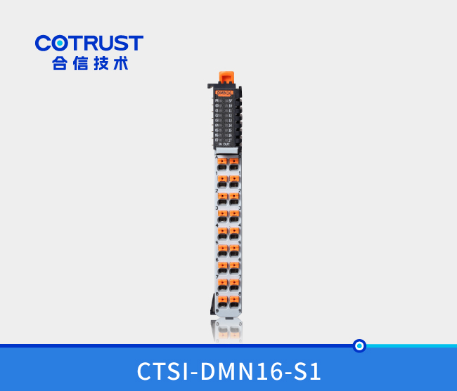 Simple 系列 数字量混合？椋―PN16、DMN16）
