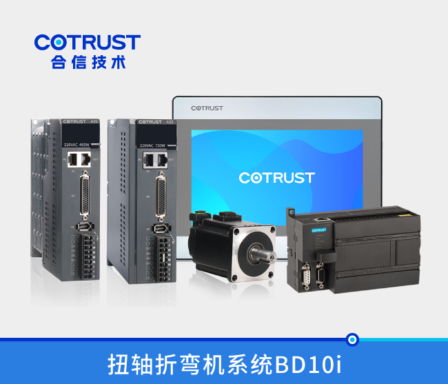 2025080811485827 ca88手机客户端(安卓/苹果)CA88会员登录入口