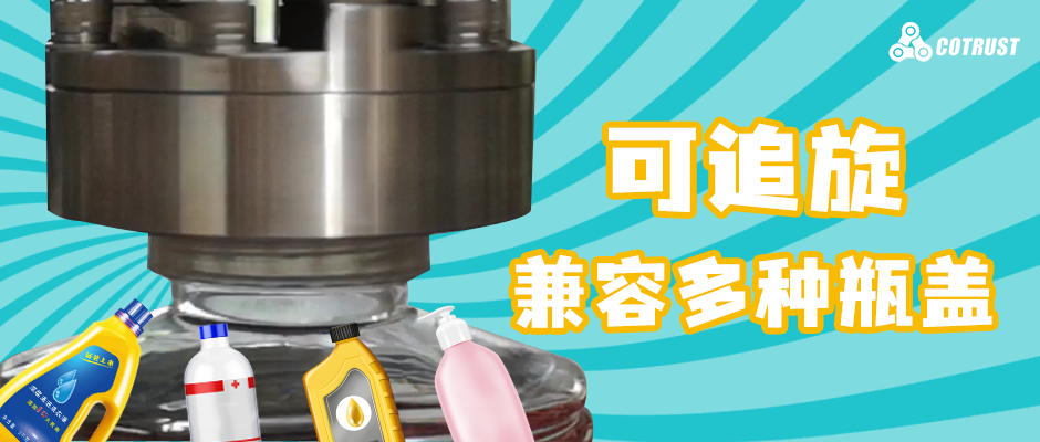 公家号首图.png 公家号首图.png