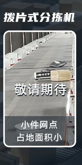 物盛行业2_04.jpg 物盛行业2_04.jpg
