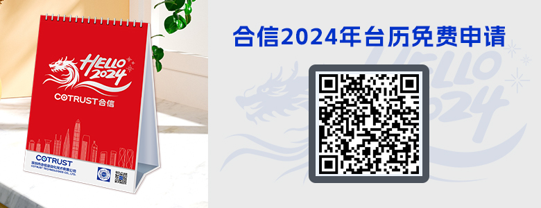 页面布景图2.jpg 页面布景图2.jpg