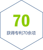 improve04 ca88手机客户端(安卓/苹果)CA88会员登录入口