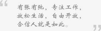 in03 ca88手机客户端(安卓/苹果)CA88会员登录入口